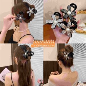 กิ๊บติดผมรูปดอกทานตะวันประดับเพชร ทรงสั้น สไตล์ฝรั่งเศส หรูหรา กิ๊บติดผมทรงหัวปลาฉลาม สำหรับผมยาว ทรงหางม้าสูง