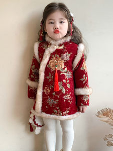 Red New Year Cheongsam Childrens Traditional Chinese Dress Festive Baby Clothes Winter Season Girls Clothing Ethnic Style