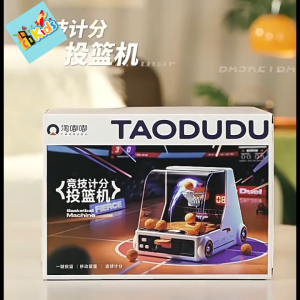 Đồ chơi Bóng Rổ để bàn Trò chơi bóng rổ tích điểm tự động có âm thanh đèn cho bé
