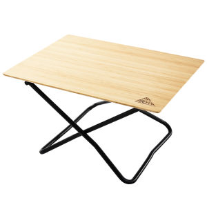 AREFFA | Portable Lightweight Camping Table