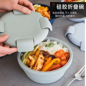 1100ml | Foldable Silicone Lunch Box