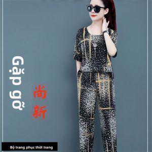 QIAOXIZI | Summer Fashionable Two-Piece Set for Middle-Aged Women: Short Sleeve T-Shirt and Wide Leg Pants