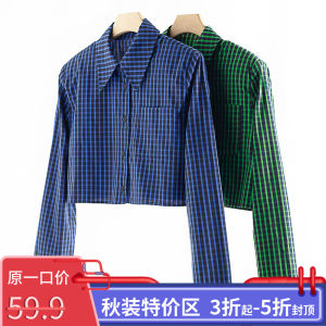 เสื้อเชิ้ตสั้นแขนปกติคอเหลี่ยมทรงเข้ารูปพิมพ์ลายก้นกระดุมข้างเดียวพร้อมแผ่นรองไหล่สำหรับฤดูใบไม้ร่วงและฤดูหนาวจาก Xihu GeLao