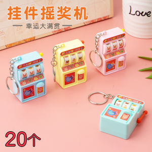 Creative Prize Wheel Mini Toy Childrens Small Gift Festival Activity Prizes Primary School Kindergarten Boys Girls
