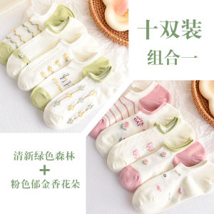 Pure Cotton Low Cut Short Socks Womens Summer Thin Style Japanese Fresh Green Color Boat Socks Breathable Mesh Floral Pattern