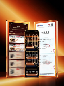 Beizun | Dustproof Fingerprint-proof Drop-proof Privacy Tempered Glass iPhone Screen Protector