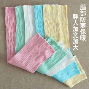 Tấm Lót Bảo Vệ Đầu Gối Mỏng Cho Người Lớn Dùng Trong Phòng Máy Lạnh Phòng Sinh Sau Sinh Giữ Ấm Cơ Thể Bảo Vệ Khớp