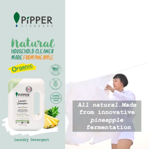 [Carton Deal] Pipper Standard Fabric Softener Natural Bottle 900ml (Bundle of 6)