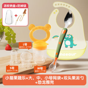 ไม้เจียรฟันรสผลไม้เด็กวัสดุซิลิโคนเหมาะสําหรับทารกอายุ 0-12 เดือนถุงใส่อาหารสําหรับทารก