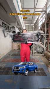 หน้ากระจัง โตโยต้า รีโว่ ปี 2015-2023 ตัวสูง/เตี้ยใส่ได้ TOYOTA REVO 2015-2023 2WD/4WD โกดังอะไหล่ยนต์ อะไหล่ยนต์ รถยนต์