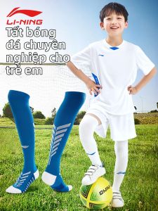 Li-Ning | Vớ Dài Quá Gối Cho Học Sinh Tập Thể Thao Có Đệm Bảo Vệ Chân