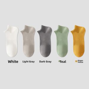 MiiOW | Mens Short Socks Pure Cotton Breathable Sport Thin Summer Anti-Odor Absorbent Boat Socks MiiOW Cat Man Minimalist Design