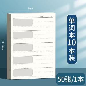 Jelli Math Correction Sticky Notes Elementary School High School Students Subject Correction Stickers Expansion Correction Tools