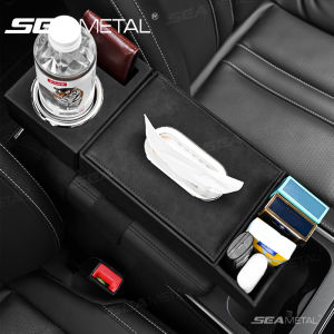 ที่เท้าแขนในรถยนต์ตะเข็บกล่องเก็บของแผ่นรองป้องกันที่เพิ่มขึ้นที่มีความยืดหยุ่นที่วางถ้วยที่วางแก้วเบาะที่วางแขนรถ