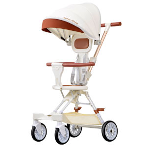 AMEITO | Portable Foldable One-button Compact Two-way Baby Stroller