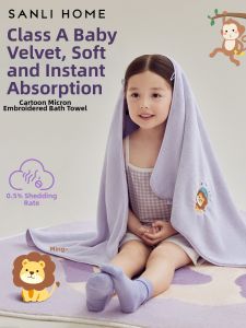 Sanli | Ultra Soft Baby Bath Towel