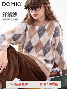 Thickened Winter Knitted Sweater for Girls Childrens Clothing Toddler Kids Knitwear Spring Autumn New Style Large Size Top