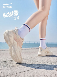 Erke | Lightweight Breathable Cushioned Jump Rope Running Shoes