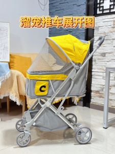 Pet Outing Trolley Portable Foldable Dog Cat Teddy Scooter Small and Medium Size Dog Cat Travel Supplies