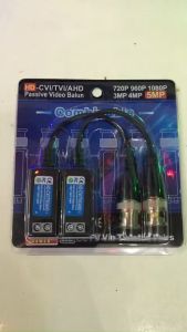 Video Balun Camera 4MP/5MP AHD/CVI/TVI loại tốt vặn vít chống nhiễu