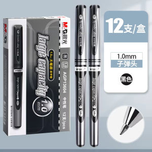 M&G 1.0mm Gel Pen for Office Business Black Blue Refillable Cartridge Large Capacity Wide Nib Student & Office Use