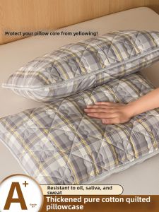 SHAYA | Oil Stain Water Resistant Pillow Protector Pair Cotton Padded