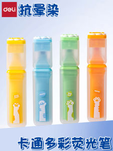 Deli SK350 Fluorescent Pen Anti-Fade Highlighter Note Marking Bookendorsement Key Point Underlining Non-Fade Cartoon Style