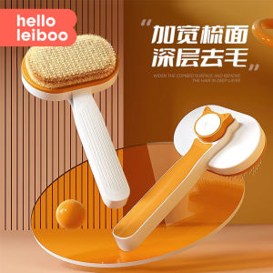 Cat & Dog Hair Cleaning: A Comprehensive Guide