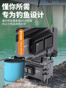 Camping Fishing Box Side Bag Special Multi-Functional Fishing Box Accessories Cosmetics Bag Kit Side Pocket Side Bag Fishing Gear Collection