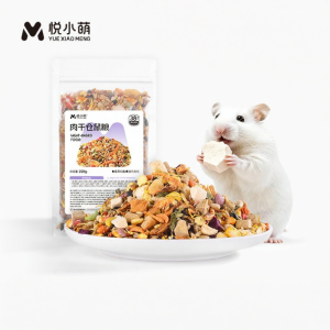 YUEXIAOMENG | Bát Đựng Thức Ăn Hamster