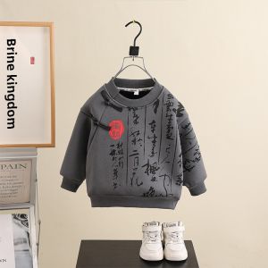 Autumn Winter Fleece Lined Hoodie Boys New Year Clothes Button up Cheongsam Style Childrens Clothing Baby Boy Traditional Costume