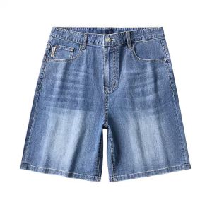 HLA | Glittering Space Series Denim Shorts