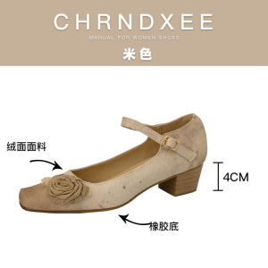 Chic Chinese Style Mary Jane Flat Heel Shoes Womens Versatile Square Head Slip-On Casual Fashion Footwear Ultra-Fine Fiber