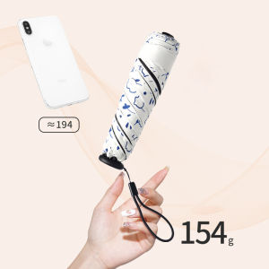 Ultralight Sun Umbrella Portable Anti UV Travel Folding Umbrella Rain Women Girls Simple Light Parasol 5 Ribs UPF50+ Mini Umbrella Free Shipping