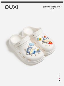 PUXI | Non-slip Soft-soled Home Slippers