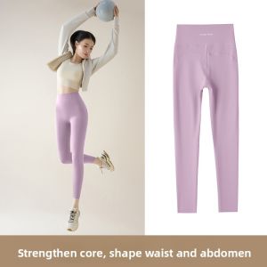 miiow | Catwoman Yoga Pants Womens Fitness Spring Autumn Thin Abdomen Lifting Bottom Shark Fitness Pants Long Pants Regular Thickness