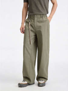 BODYDREAM | Length-Enhancing Loose Fit Trousers