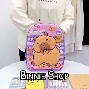 Balo Capybara cho bé mầm non Cặp đi học mẫu giáo hoạt hình Capy đáng yêu nổi 3D cho trẻ em 1-5 tuổi BINNIE SHOP PK2040