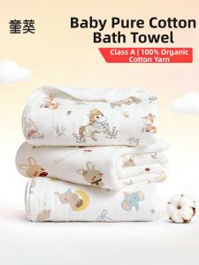 TONGKUI | Khăn Tắm Mềm Hấp Thụ Cao Từ Cotton Sạch Cho Bé Sơ Sinh