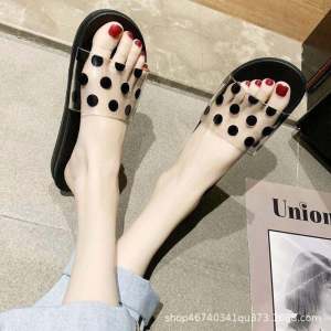 Statement Slippers Womens Summer Outdoor Non-Slip Bath South Korea Fashion Minimalist Plastic Soft Bottom Household Bathroom Sandals