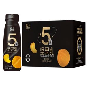 LIGHT UPPER | Black Sesame Nutritional Drink High in Fiber 5 Grains Suitable for Breakfast