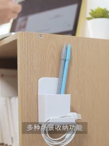 Wall Mounted Organizer Storage Box Remote Control Air Conditioner Storage Case Mobile Phone Plug Holder Stand Container Rack