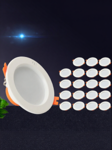 FSL | White Recessed Downlight 6W