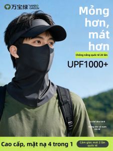 WANBAOLV | Mặt Nạ Chống Tia UV Toàn Diện