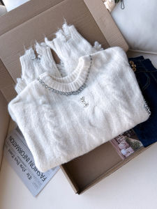 QINGNAER | Bead Tassel Cable Knit Soft Sweater