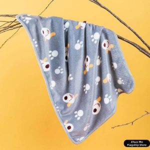 TEKANAI | Coral Fleece Small Nap Blanket
