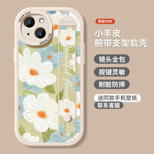 Ốp Lưng Silicon Chống Rơi Cho Apple 16 pro Dành Cho Nữ Ốp Lưng iPhone 15 Bảo Vệ Toàn Diện Ốp Lưng Chống Trượt Mờ Cho iPhone 13 14 plus 11/12 Mini XS Max XR 8/7/6