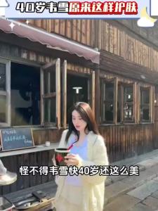 米加气泡精华油 以油养肤 发光油 滋养紧实肌肤 抗氧抗糖 改善肤色 淡化去细纹 Nourishing the skin with oil glowing oil nourishes the skin 20241102