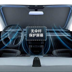 LQDQT | Sun Protection Heat Insulation Front Windshield Cover