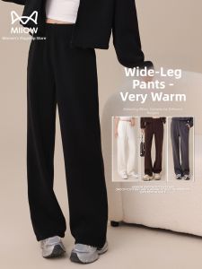 MiiOW | Fleece Lined Sweatpants Women Flare Leg